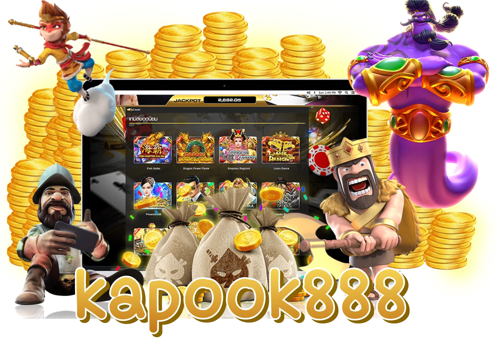 kapook888